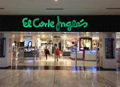 El Corte Inglés