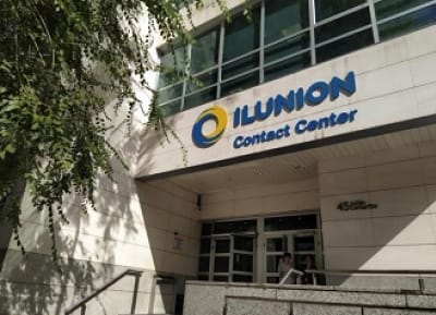 Fachada de Ilunion Contact Center