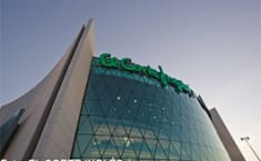 El Corte Inglés
